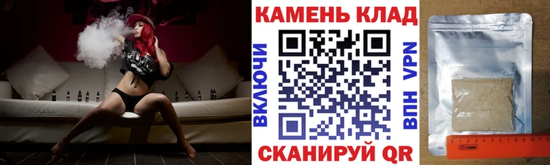 наркотики  Ангарск  ГАШ Cannabis 