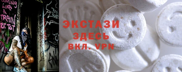 кокаин колумбия Алексеевка