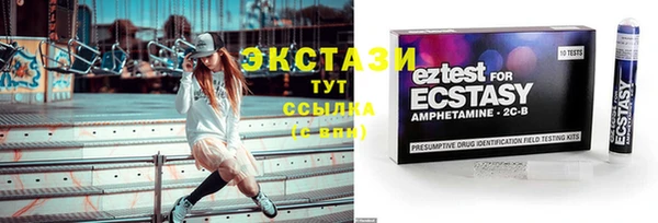 кокс Абдулино