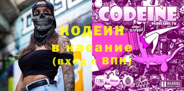 кокс Абдулино