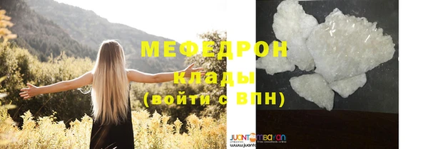 кокс Абдулино