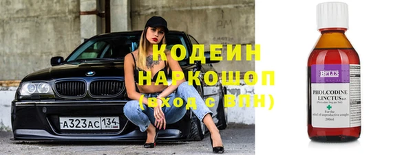 МДПВ Абаза
