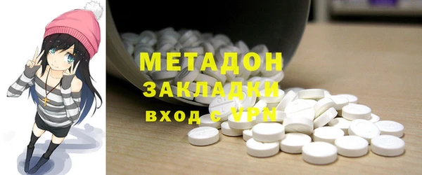 кокс Абдулино