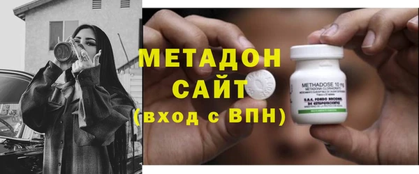 кокс Абдулино