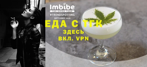 кокс Абдулино