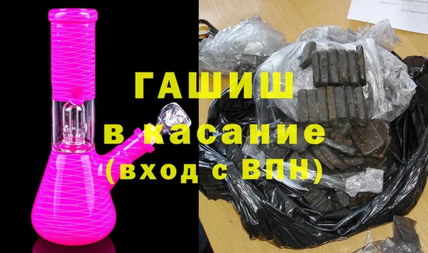 МДПВ Абаза