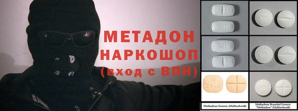 кокаин колумбия Алексеевка