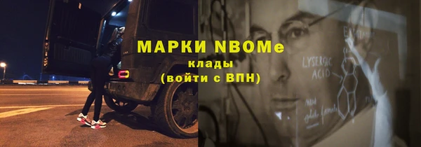 МДПВ Абаза