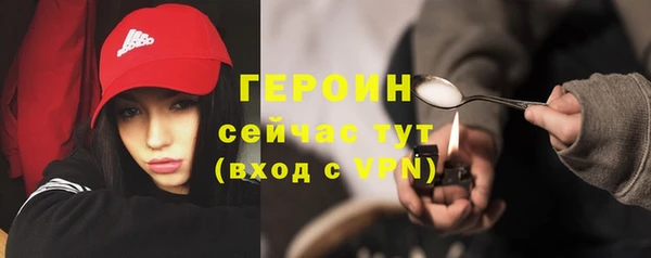 МДПВ Абаза
