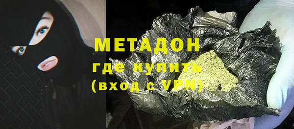прущая мука Куйбышев