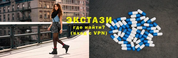 синтетический гашиш Кукмор