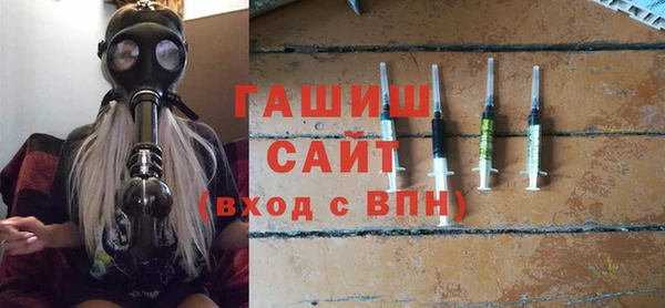 МДПВ Абаза
