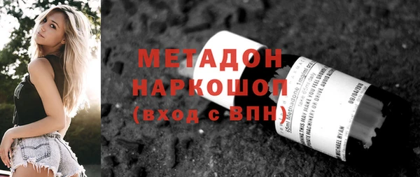синтетический гашиш Кукмор