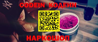 mdma Абакан