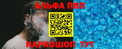 mdma Абакан