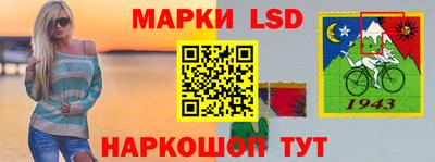 герыч Азнакаево