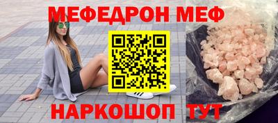 герыч Азнакаево