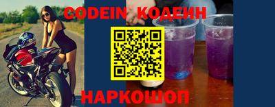 герыч Азнакаево