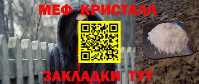 герыч Азнакаево