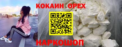 герыч Азнакаево