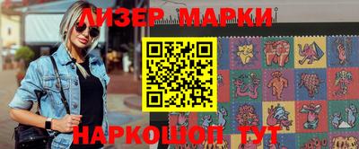 mdma Абакан