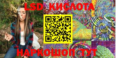 mdma Абакан