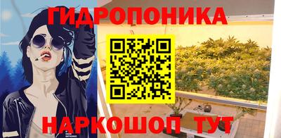 герыч Азнакаево