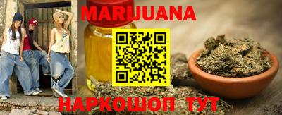 герыч Азнакаево