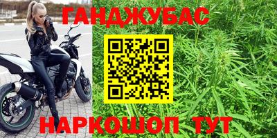 герыч Азнакаево