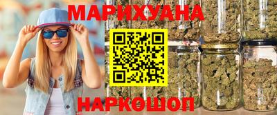 mdma Абакан