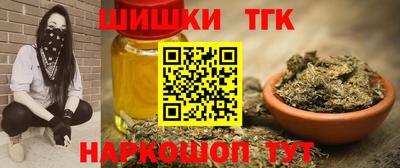 герыч Азнакаево