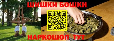 герыч Азнакаево