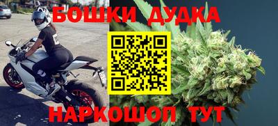 mdma Абакан