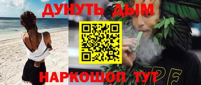 герыч Азнакаево