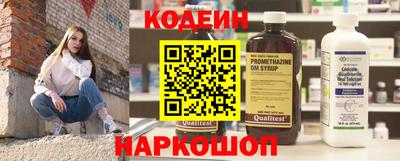 mdma Абакан