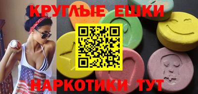 герыч Азнакаево