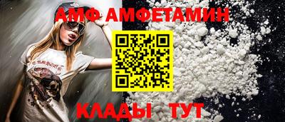 герыч Азнакаево