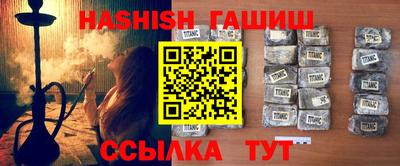 герыч Азнакаево