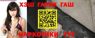 mdma Абакан