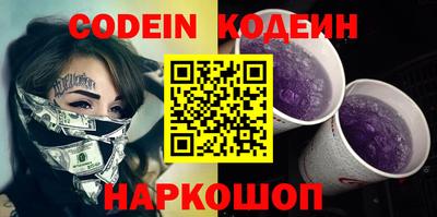 герыч Азнакаево