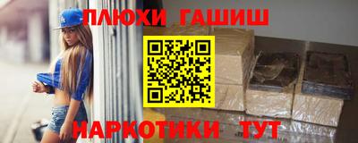 mdma Абакан
