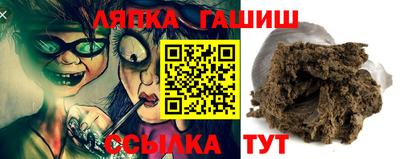 mdma Абакан