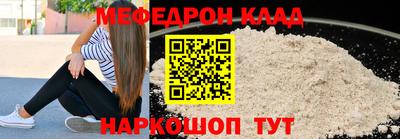 герыч Азнакаево