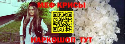 mdma Абакан