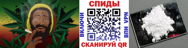 Метамфетамин мет  KRAKEN вход  Ангарск 
