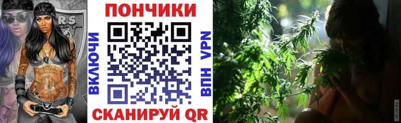 закладки  Ангарск  Канабис LSD WEED 
